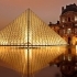 Best Museums in the World small image